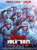 婷婷涩五月