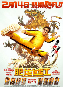 免费国产高清精品一区在线